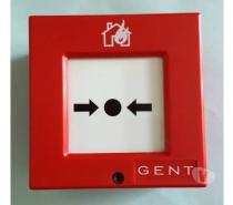Office Furniture & Pro equipment South Yorkshire Sheffield - Photos for 34800-EN Gent Vigilon Surface Mount Call Point: £45.00
